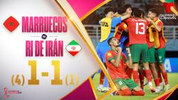 خلاصه بازی فوتبال مراکش (4) 1 - 1 (1) ایران | جام جهانی نوجوانان