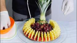 آموزش تزئین میوه آناناس و انگور و توت فرنگی