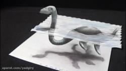 آموزش نقاشی سه بعدی هیولا دریایی