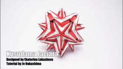 آموزش اوریگامی بسیار زیبای ستاره