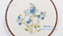 آموزش گلدوزی گل آبی با دست