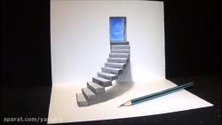 آموزش نقاشی سه بعدی پله