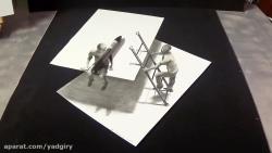 آموزش نقاشی سه بعدی نردبان بالا رفتن