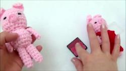 آموزش بافت عروسک خوک با قلاب - قسمت دوم