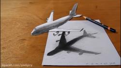 آموزش نقاشی سه بعدی هواپیما