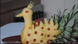 آموزش تزئین آناناس - طرح طاووس