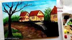 آموزش نقاشی رنگ روغن مزرعه و خانه